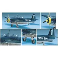 1/72 Scale Model Kit - Torpedo bomber