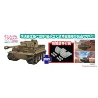 1/35 Scale Model Kit - GIRLS-und-PANZER / Nishizumi Maho & Itsumi Erika & Nishizumi Miho