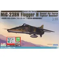 1/48 Scale Model Kit - Fighter aircraft model kits