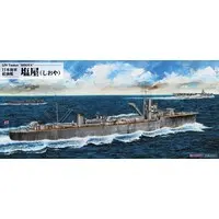1/700 Scale Model Kit - SKY WAVE
