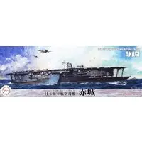 1/700 Scale Model Kit - Seaway Model Series / Japanese aircraft carrier Akagi