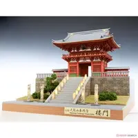 1/75 Scale Model Kit - Castle / Kunozan Toshogu