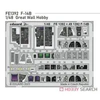 1/48 Scale Model Kit - Etching parts / F-14