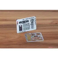 1/48 Scale Model Kit - Etching parts