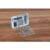 1/48 Scale Model Kit - Etching parts