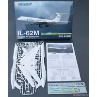 1/144 Scale Model Kit - Airliner