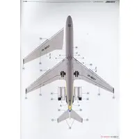 1/144 Scale Model Kit - Airliner