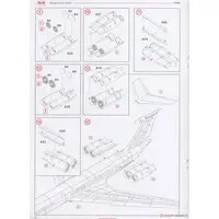 1/144 Scale Model Kit - Airliner