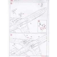 1/144 Scale Model Kit - Airliner