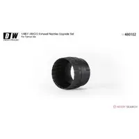 1/48 Scale Model Kit - Detail-Up Parts