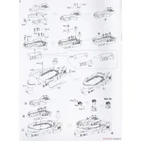 1/700 Scale Model Kit - Light cruiser