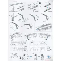 1/700 Scale Model Kit - Light cruiser