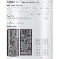 1/700 Scale Model Kit - Light cruiser