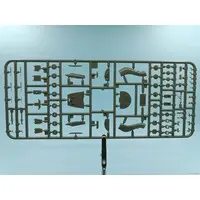 1/144 Scale Model Kit - Airliner