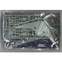 1/144 Scale Model Kit - Airliner