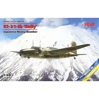 1/48 Scale Model Kit - Bomber / Mitsubishi Ki-21