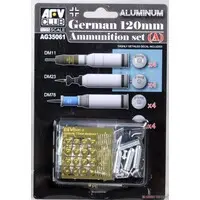 1/35 Scale Model Kit - Detail-Up Parts