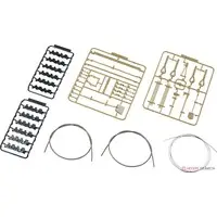 1/12 Scale Model Kit - Tank