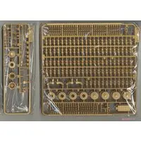 1/35 Scale Model Kit - Tank / Leopard 2