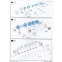 1/35 Scale Model Kit - Tank / Leopard 2