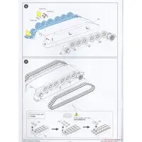 1/35 Scale Model Kit - Tank / Leopard 2