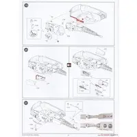 1/35 Scale Model Kit - Tank / Leopard 2