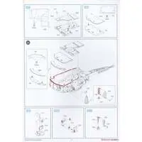 1/35 Scale Model Kit - Tank / Leopard 2