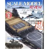 Book - Scale Model Review