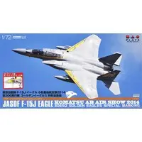 1/72 Scale Model Kit - Japan Self-Defense Forces / McDonnell Douglas F-15 Eagle