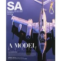 Book - Scale Aviation