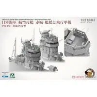 1/72 Scale Model Kit - Battlecruiser Model kits / Japanese aircraft carrier Akagi