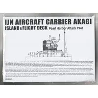 1/72 Scale Model Kit - Battlecruiser Model kits / Japanese aircraft carrier Akagi