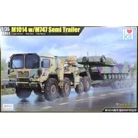 1/35 Scale Model Kit - Tank