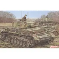 1/35 Scale Model Kit - Tank