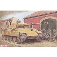 1/35 Scale Model Kit - Tank