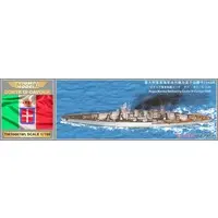 1/700 Scale Model Kit - Warship plastic model kit / Italian battleship Conte di Cavour