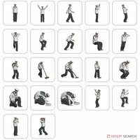 1/700 Scale Model Kit - Detail-Up Parts