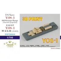 1/700 Scale Model Kit - Detail-Up Parts