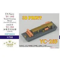 1/700 Scale Model Kit - Detail-Up Parts