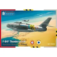 1/72 Scale Model Kit - Fighter aircraft model kits / Republic F-84F Thunderstreak