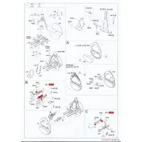 1/48 Scale Model Kit - Aircraft / Grumman F4F Wildcat