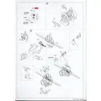 1/48 Scale Model Kit - Aircraft / Grumman F4F Wildcat