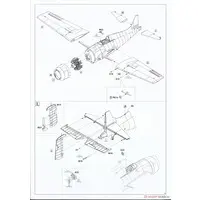 1/48 Scale Model Kit - Aircraft / Grumman F4F Wildcat