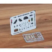 1/48 Scale Model Kit - Etching parts