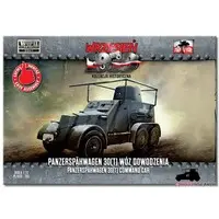 1/72 Scale Model Kit - Tank