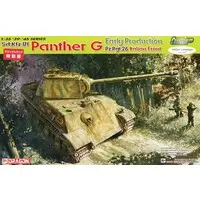 1/35 Scale Model Kit - Tank