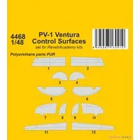 1/48 Scale Model Kit - Detail-Up Parts