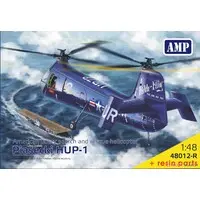 1/48 Scale Model Kit - Aircraft