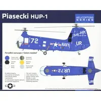 1/48 Scale Model Kit - Aircraft