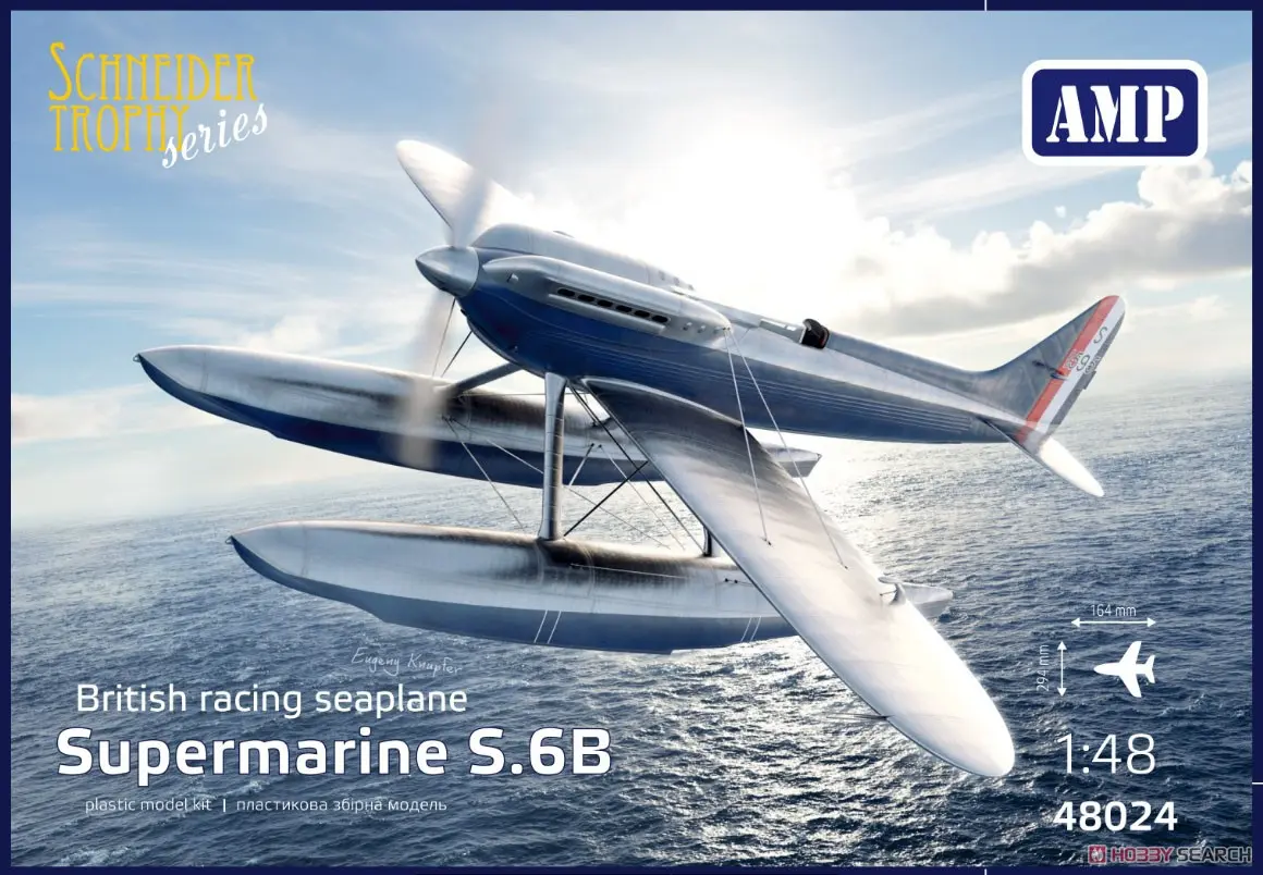 1/48 Scale Model Kit - Racing aircraft / Supermarine S.6
